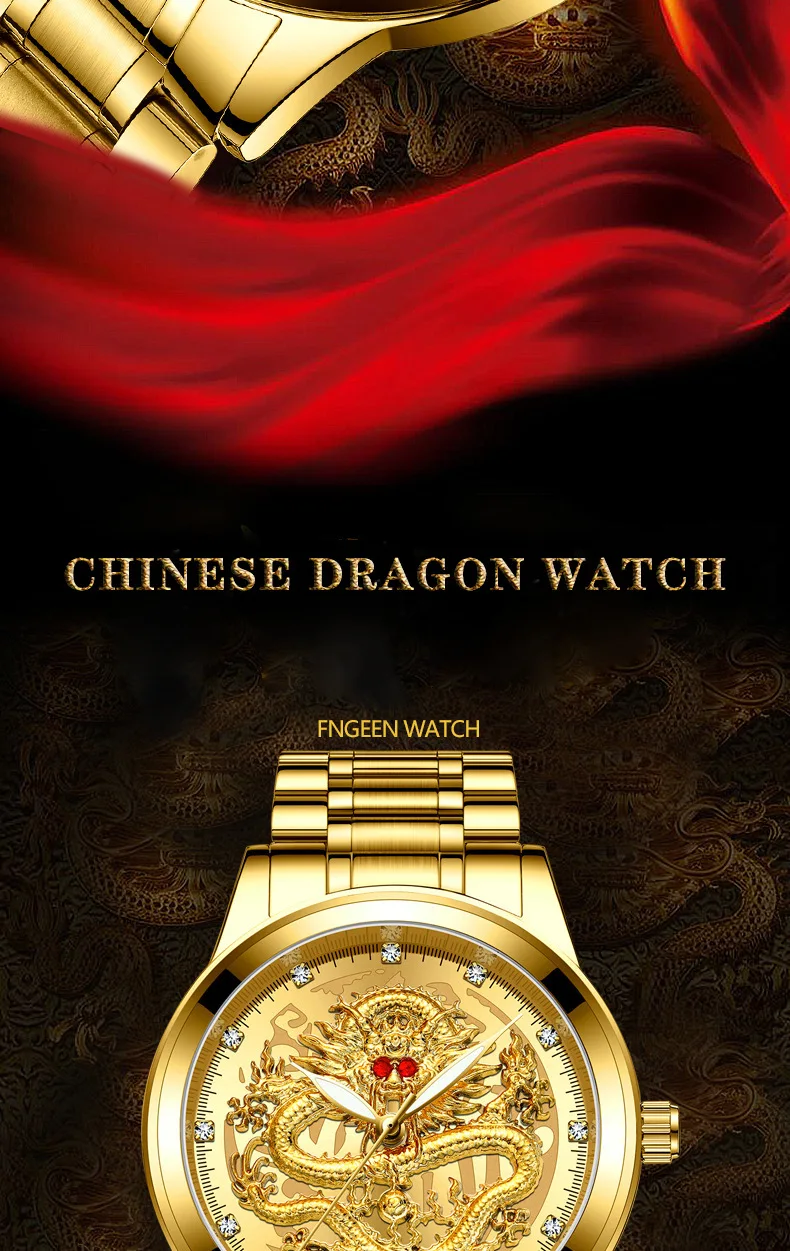 Fngeen Luxury Skeleton Embossed Golden Dragon Watch Men's Waterproof ...