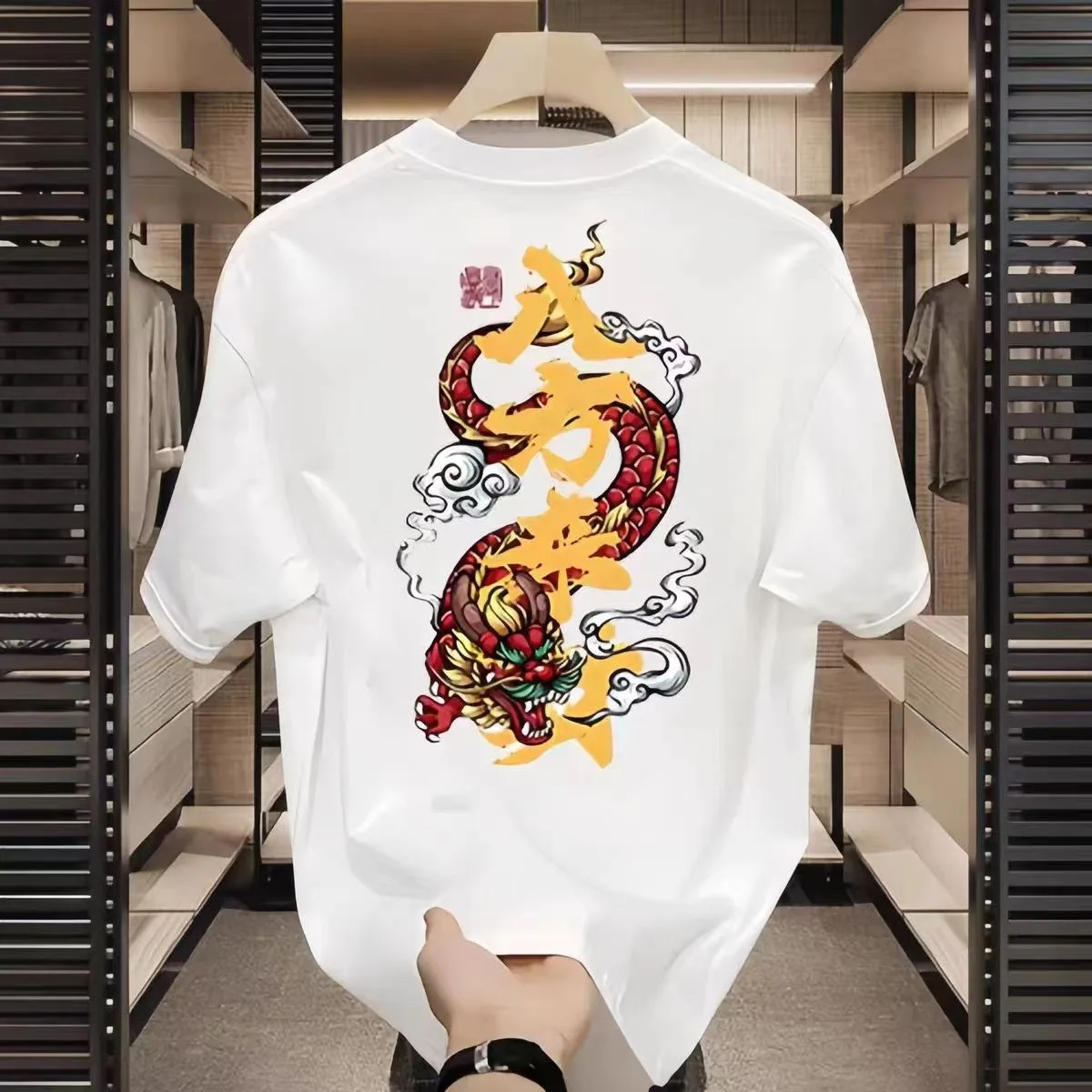 Shop Our 2024 Men's Summer T-Shirt Collection - Loose & Printed
