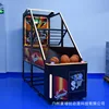 Máquina de baloncesto sencilla - 100x230x40cm
