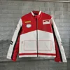 Giacca di pelle rossa