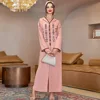 Dusty Pink
