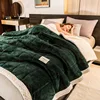 Dark green and white [Extra thick and warm]