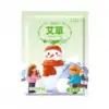 Mugwort Snowman Warming Patches
