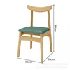 Small bullhorn chair