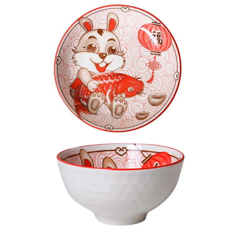 Porcelain Dinner Set Rice Bowl Set Porcelain Plate with Gift Box Rabit Design