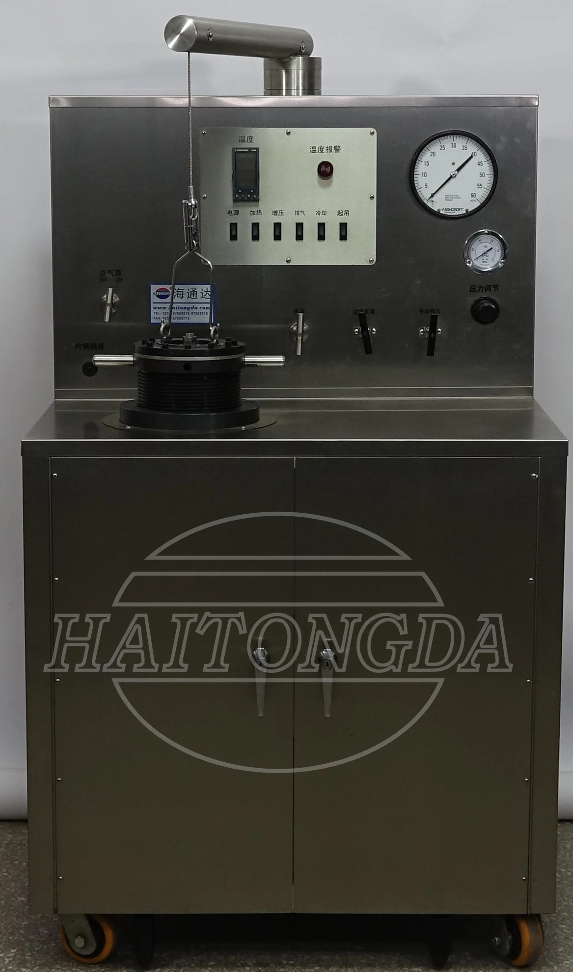 Model HTD7370 HPHT Cement Curing Chamber for Curing Tensile or Compression Specimens of Oil Well Cements