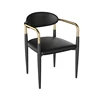 Chair2
