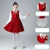 red 3