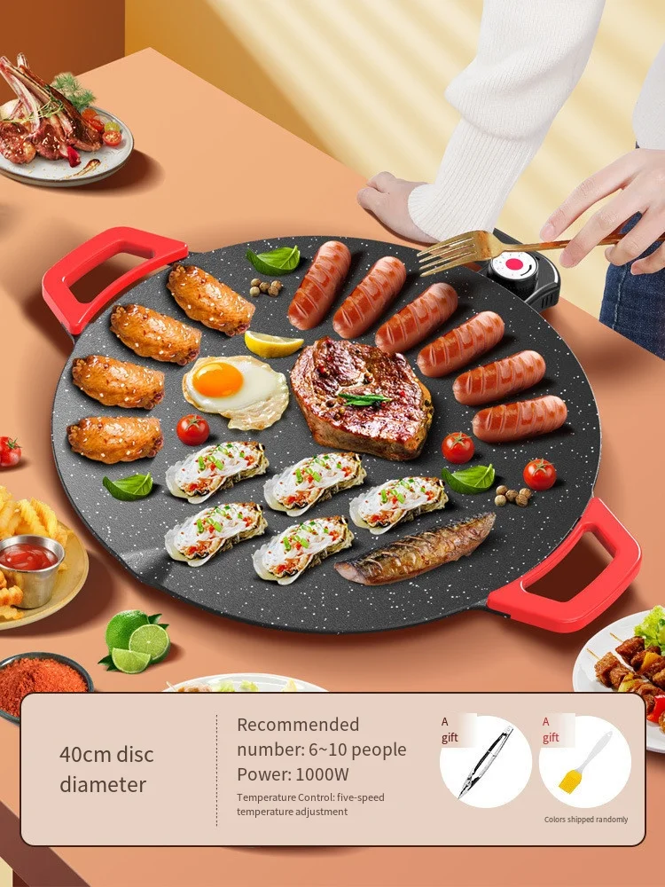 Wholesale Electric Grill Pan Steak Frying Oven Multifunction Indoor