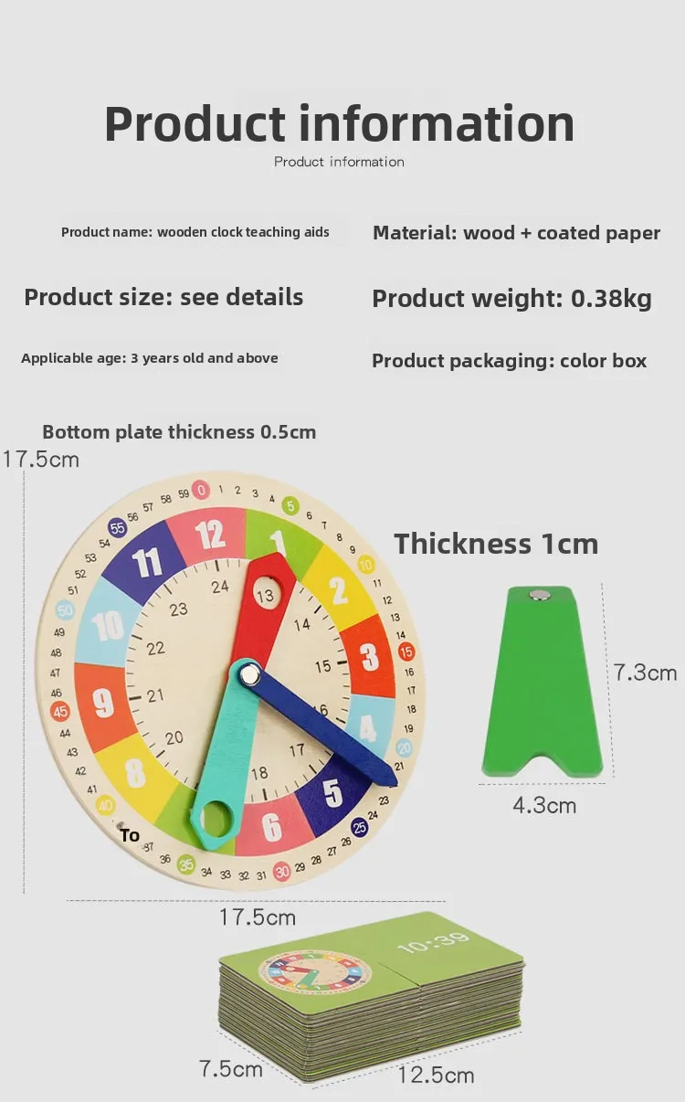 Other product images