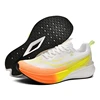 White Orange
