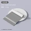 1.5m * 0.55mm (grayish white)