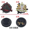 Five-ring dual temperature control