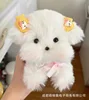 Kit de materiales - Tutorial para accesorios de cachorro - Estilo 13