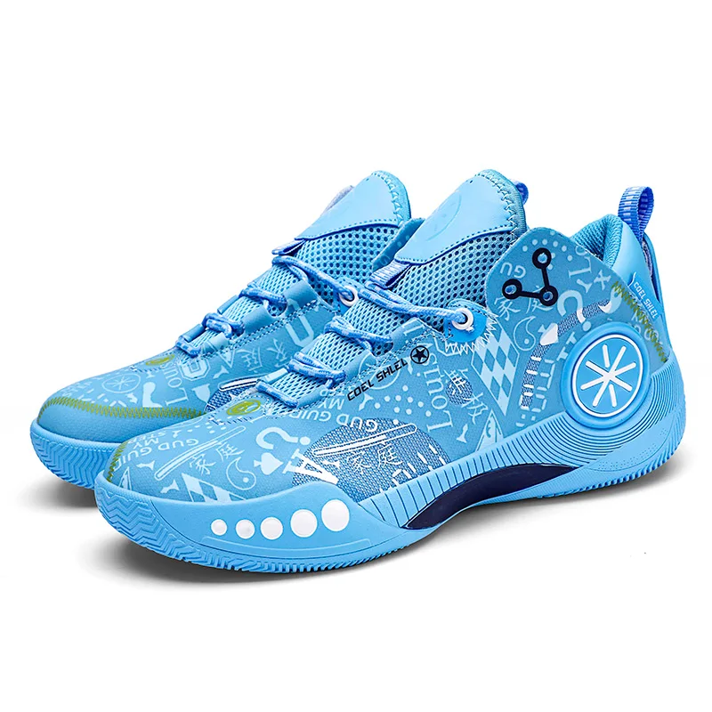 Men's Basketball Shoes Durable, Fashionable, and Comfortable