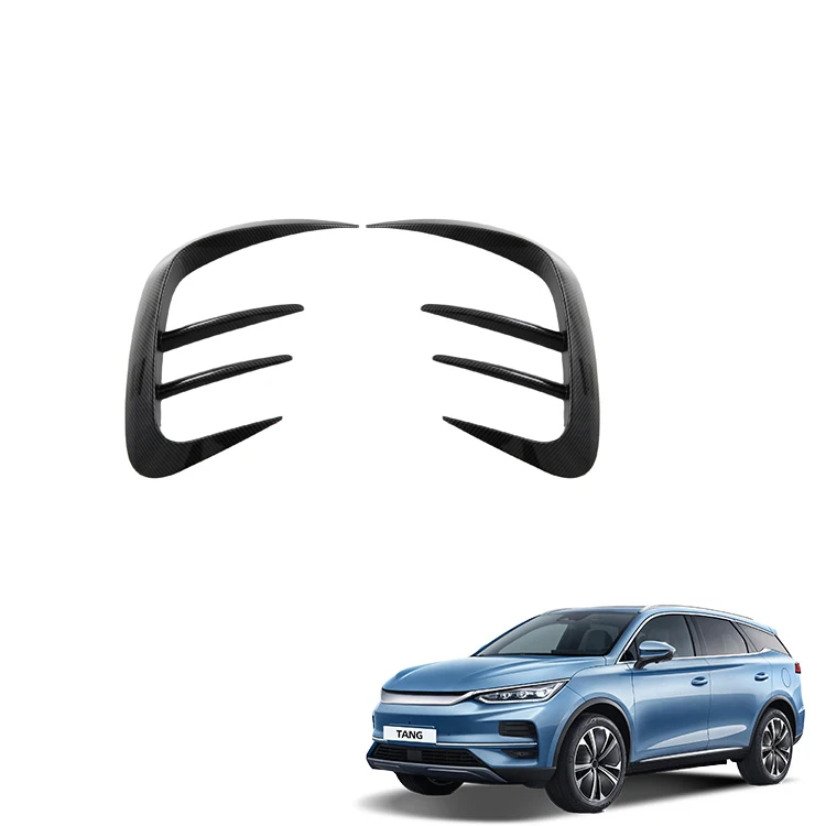 Rear Fog Light Trim for BYD Tang Accessories ABS Carbon Fiber Pattern Auto Tail Fog Lamp Eyebrow Trim Interior Accessory