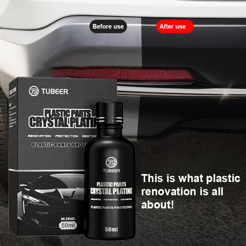 Автомобильный пластиковый чехол для реставратора