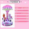 Carrousel glace et neige pour 3 personnes