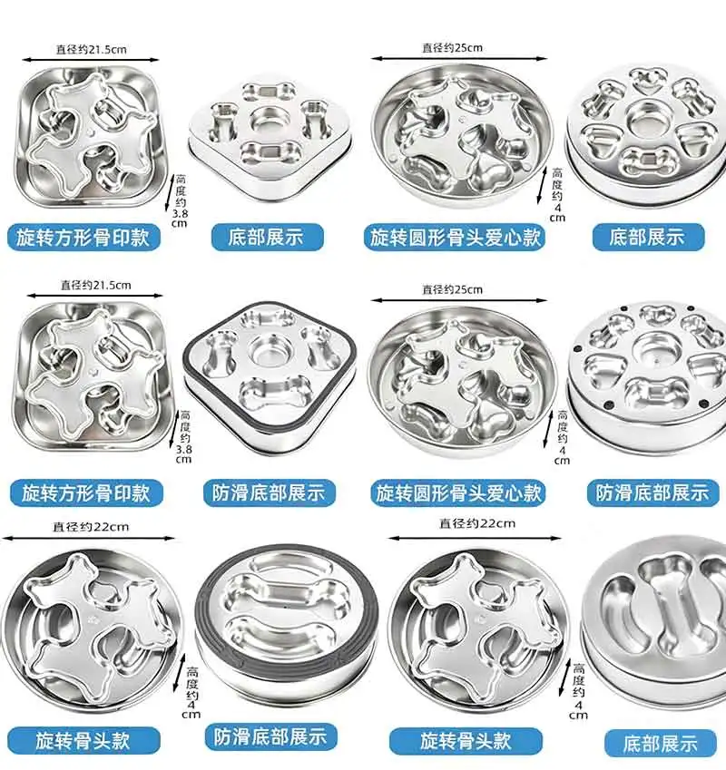 product stainless steel spiral slow feeder pet bowl anti slip anti tip over dog cat feeding bowl for teddy golden retriever-2