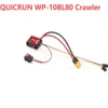 WP-10BL80