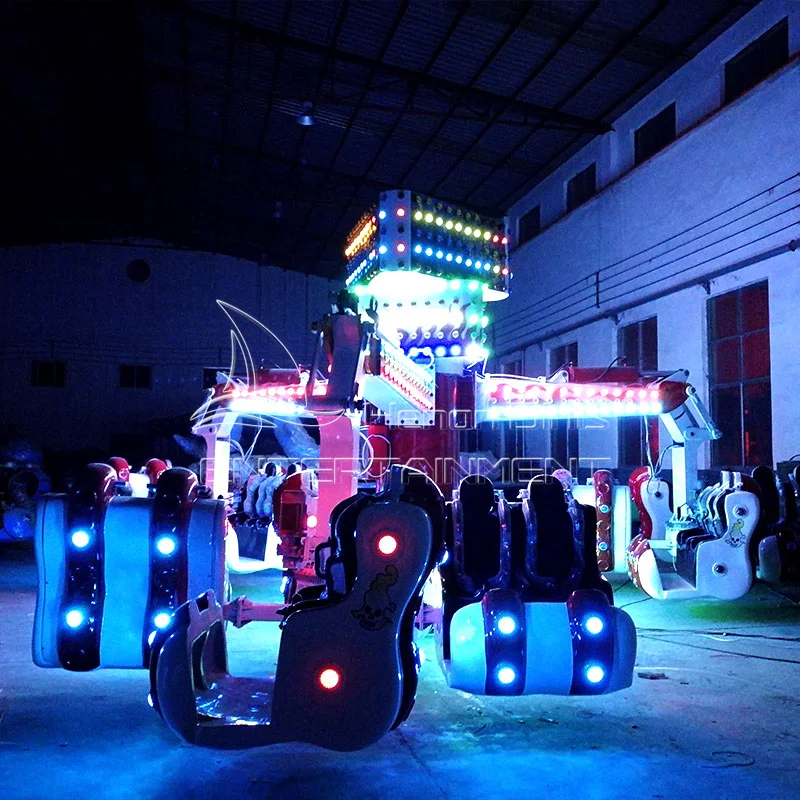 Аттракционы развлечений Funfair, парк развлечений для взрослых, аттракционы, энергетический шторм, распродажа