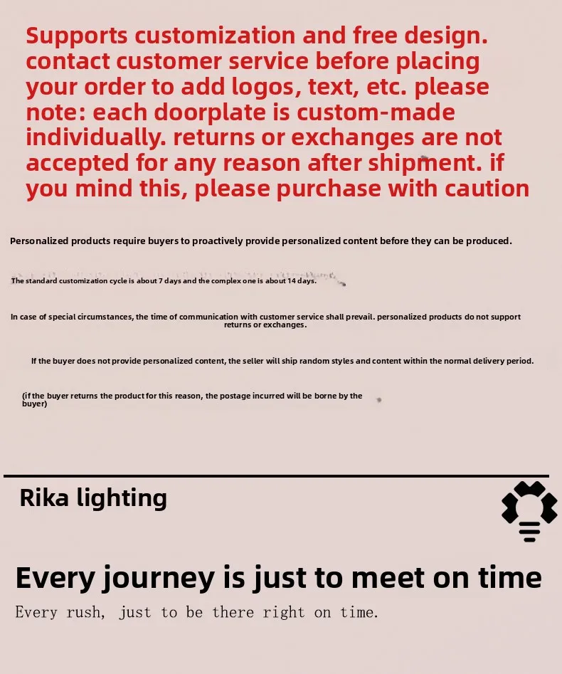 Extended company profile