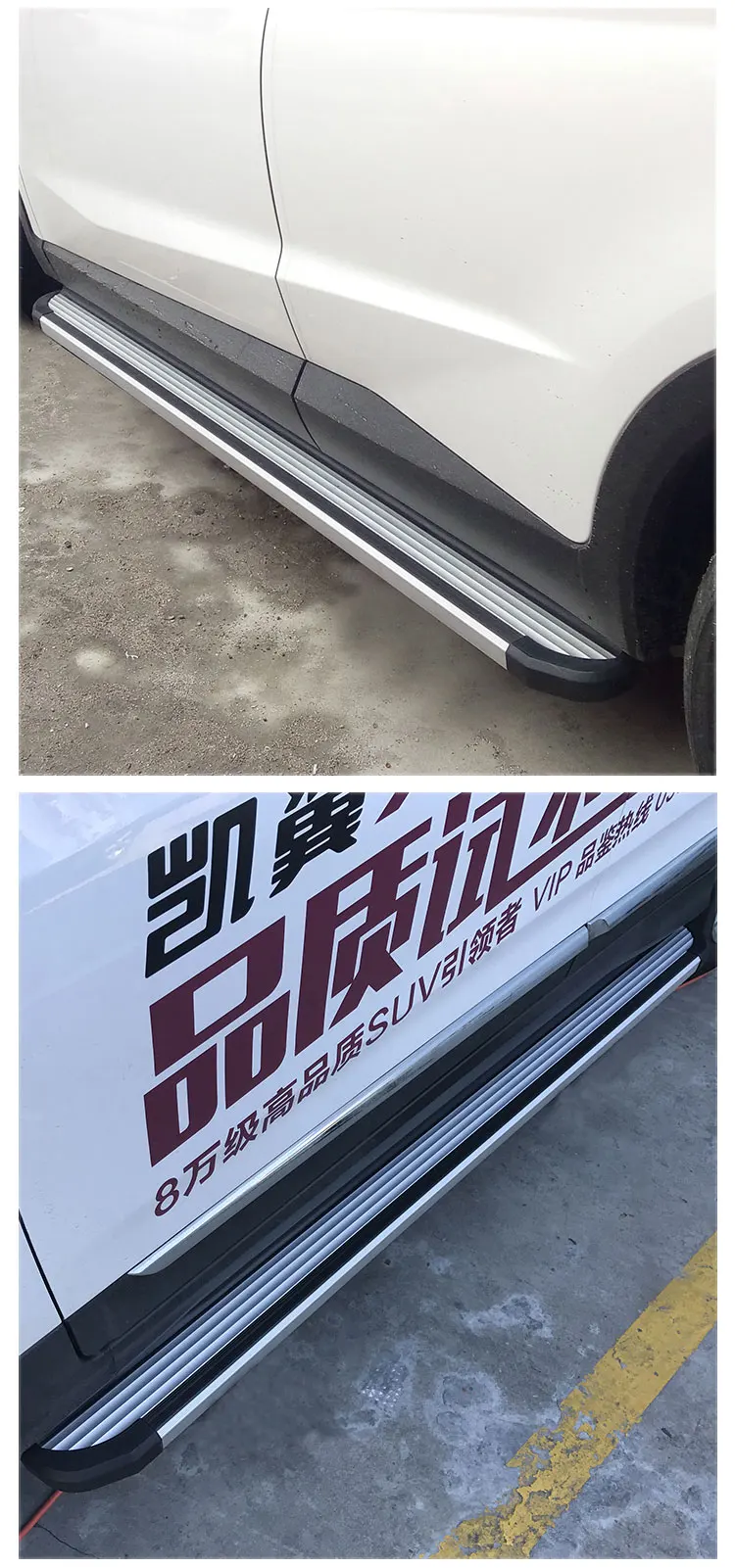 High Quality Strong Weight Capacity SUV Car Accessories Straight Side Step Aluminum Running Board for SUBARU FORESTER factory