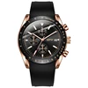 Silcone-rose gold
