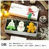 Short gift box d style set