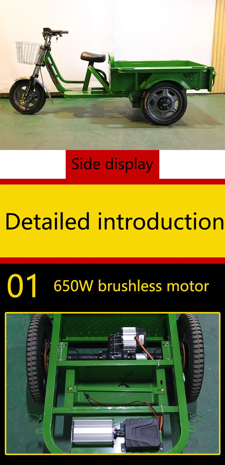 3 Wheel Electric Cargo Tricycle Electric Tricycles 3 Wheel Electric