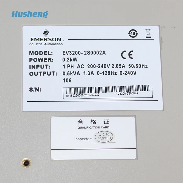 EV3200-2S0002A(5)