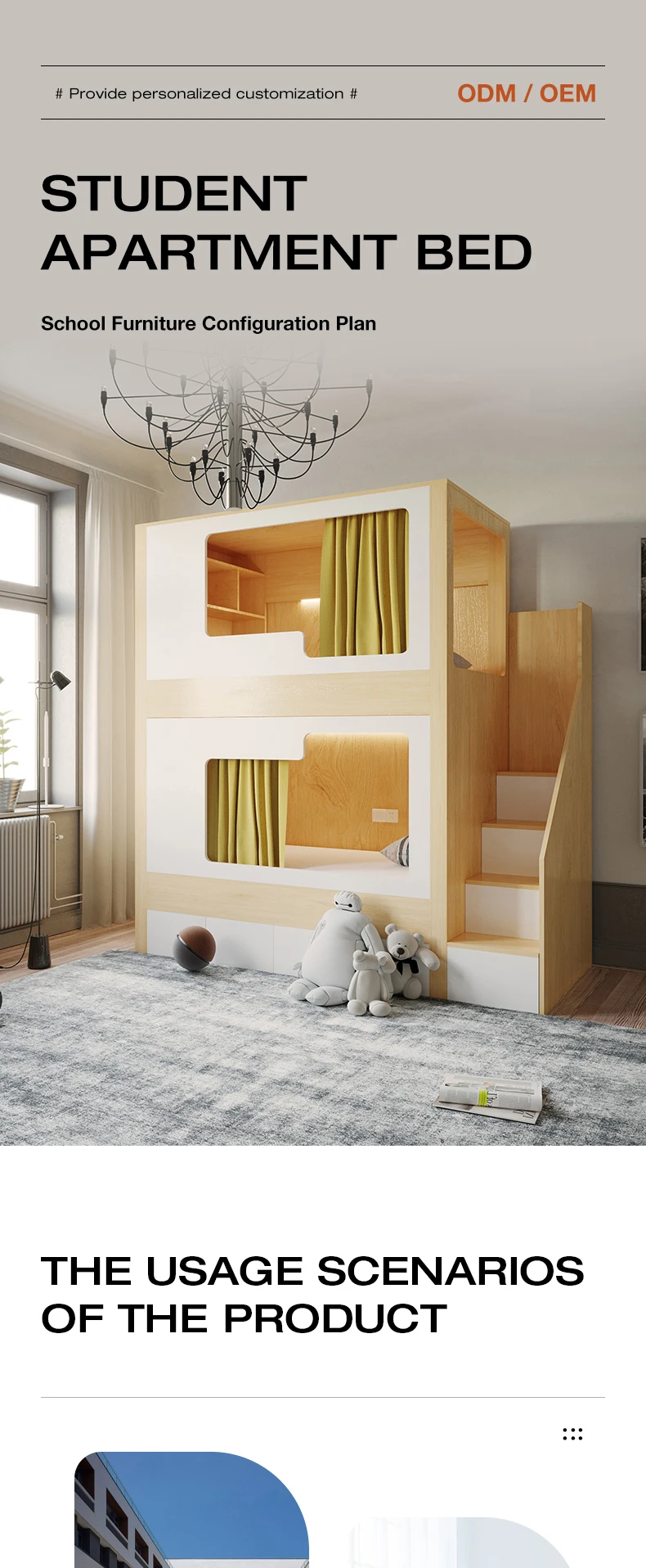 product free 3d design service oem odm custom metal frame capsule school bunk dormitory bed with stair for hotel school bedroom-1