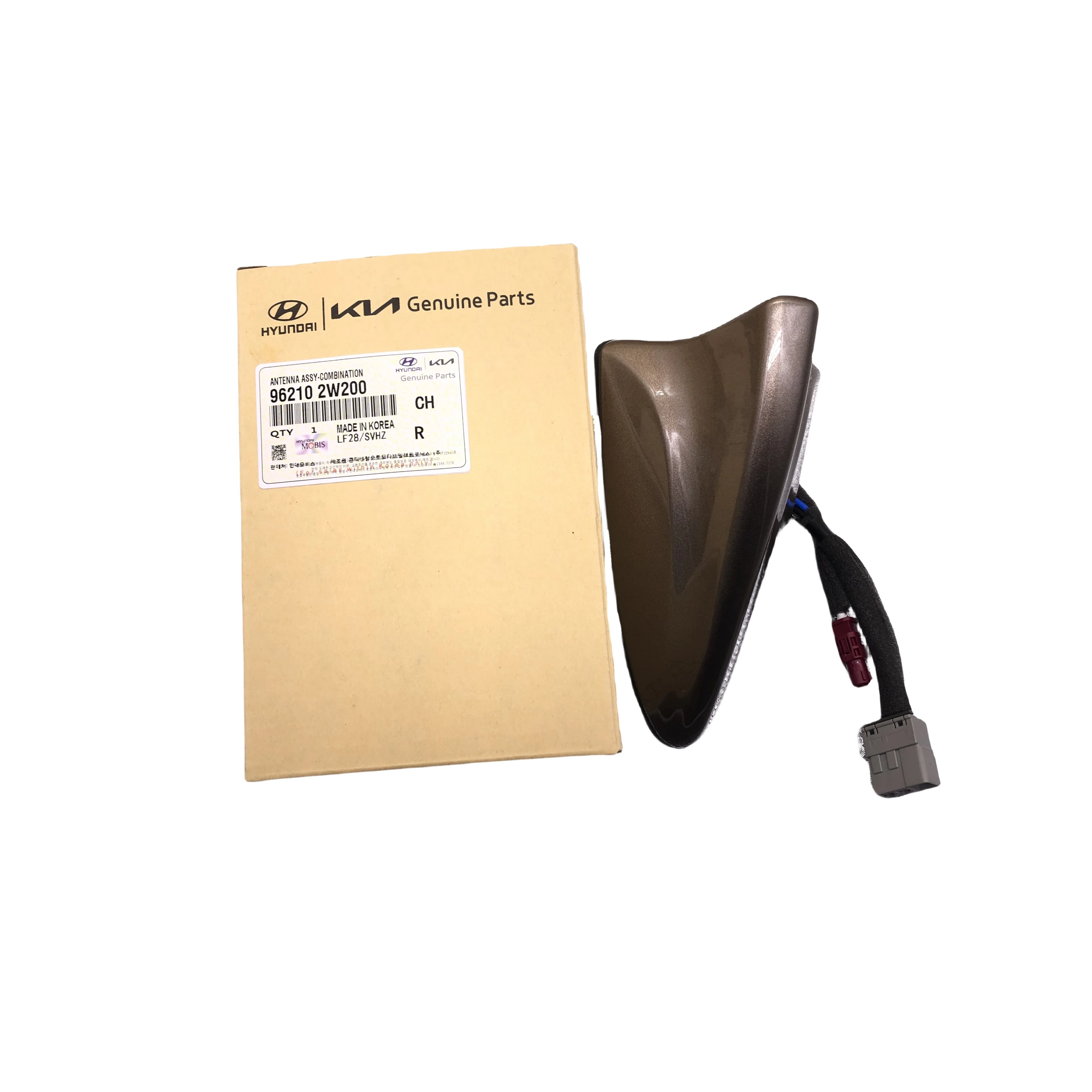 ENJOY WORKS （EW）  Car Shark Fin Antenna for Hyundai/Kia - GPS & Radio Antenna