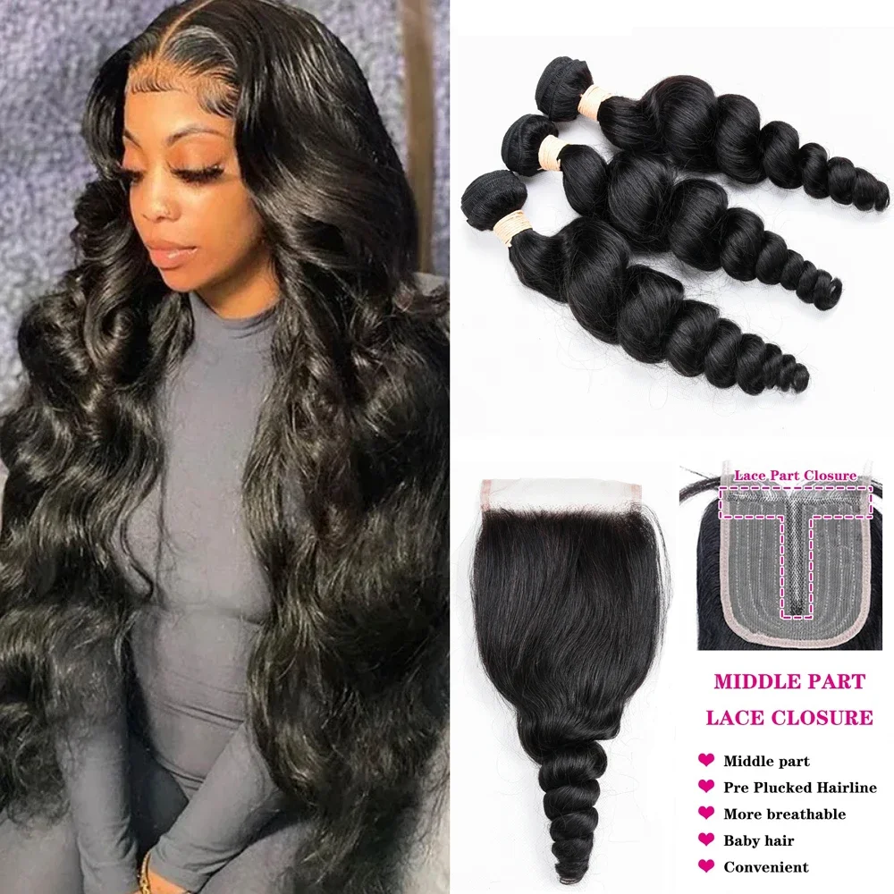 Tiefe Welle Bundles Brasilianische Menschliche Haar Weave Lace Closure_voghion.com