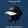 Black [letter embroidery turban hat]]