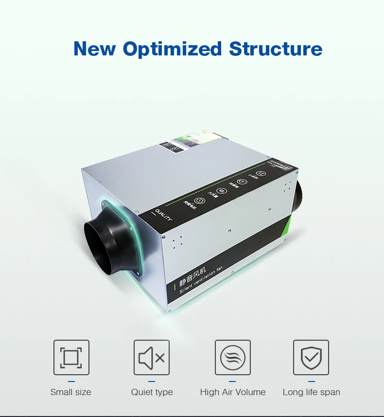 Air Purifier, 220 V, Aluminum - detail 4