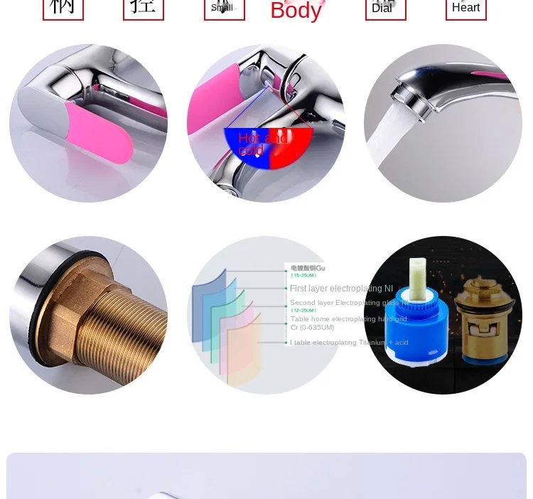 Faucet_13.jpg