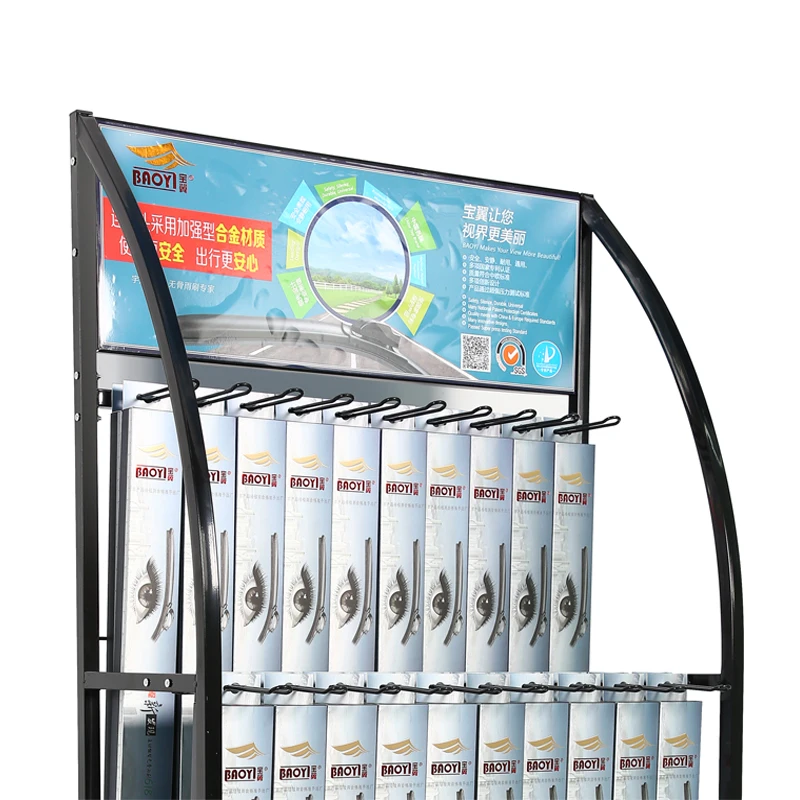 SPOTLESS wiper blade metal display stand rack wholesale