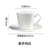 Blanco puro -201-300ml