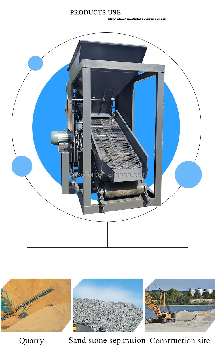Sand and Stone Separator - Efficient Vibrating Screen