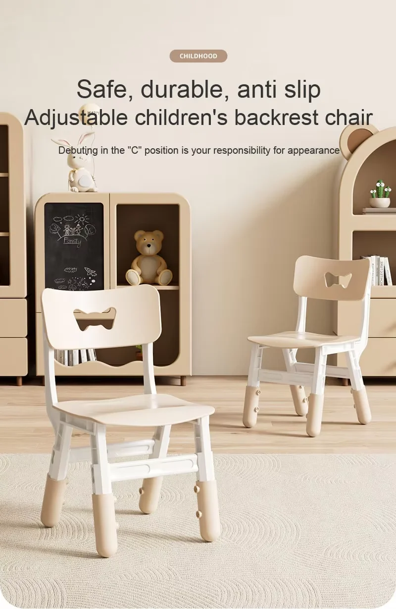 Feelkids Butterfly Lift Chair Adjustable Kids Plastic Indoor Outdoor Modern for Children Ages 1-6 School Home Kindergarten details