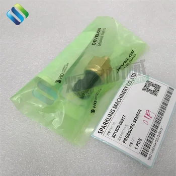 三線 AUTOMAX izumi 延長配線 3芯 切り売り 電源配線 0.3sq DC12V 24