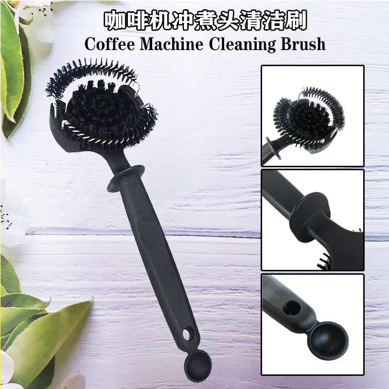 Coffee machine cleaning brush Circular coffee brush Long handle brewing head cleaning brush Kitchen cleaning tools