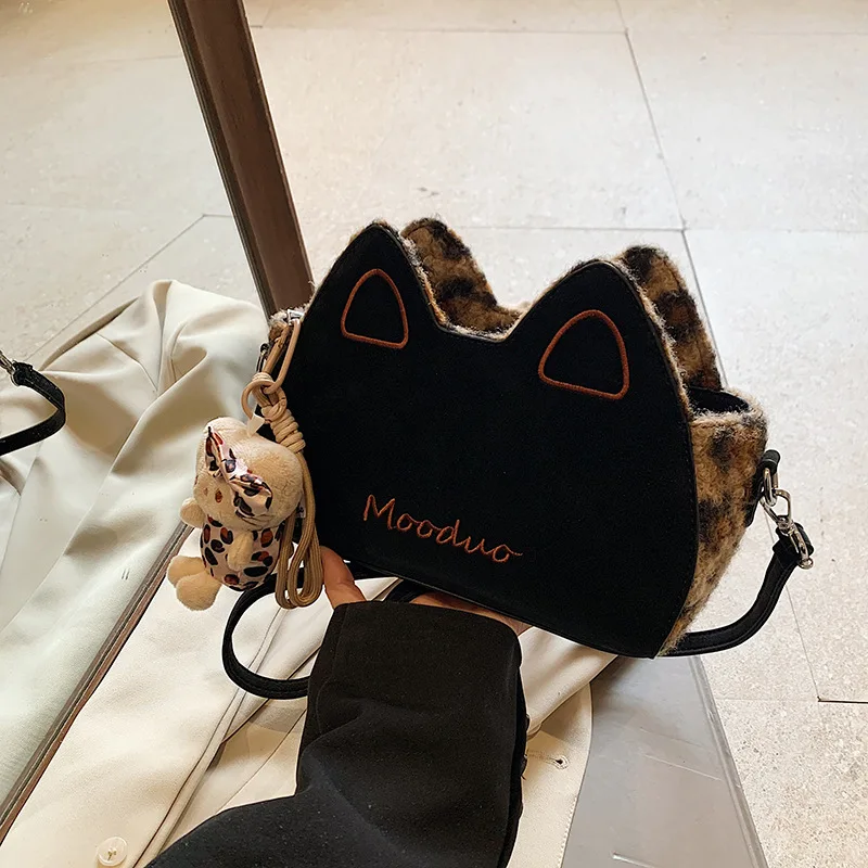 Funny Cat Shaped Purse Trendy Crossbody Bag for Women