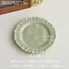 Assiette dentelle 6 pouces - vert laiteux