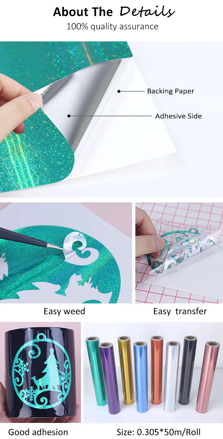 Holographic Self-Adhesive Craft Vinyl Sheets - Colorful For Cricut, Cups, Walls