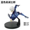 nagi seishiro azul