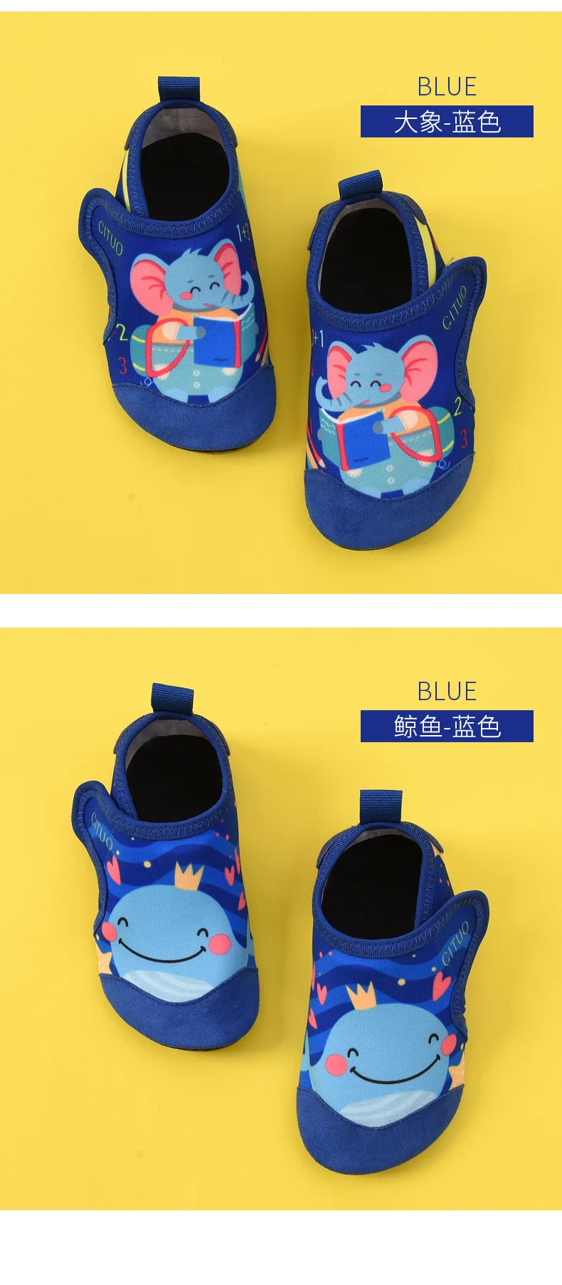 Baby Sock Shoe Infant Floor Infant Cute Cartoon Kids Toddler First Walker Soft Floor Socks