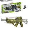 Sku14