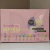ฮิปเปอร์ส ดรีมมิ่ง ซีรีส์ 12 กล่อง/ชุด